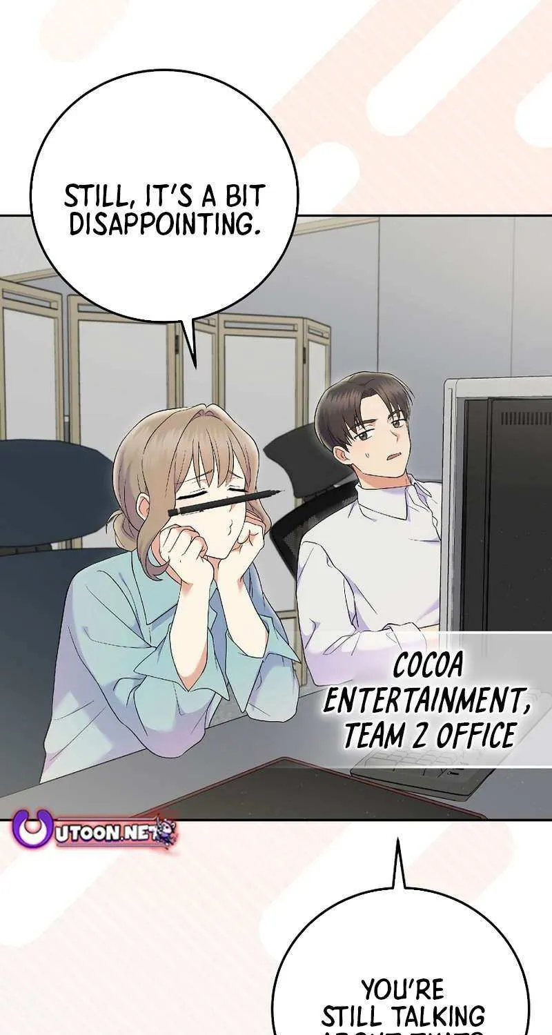 Read Superstar From Age 0 chapter 71 image 89 on Lezhin