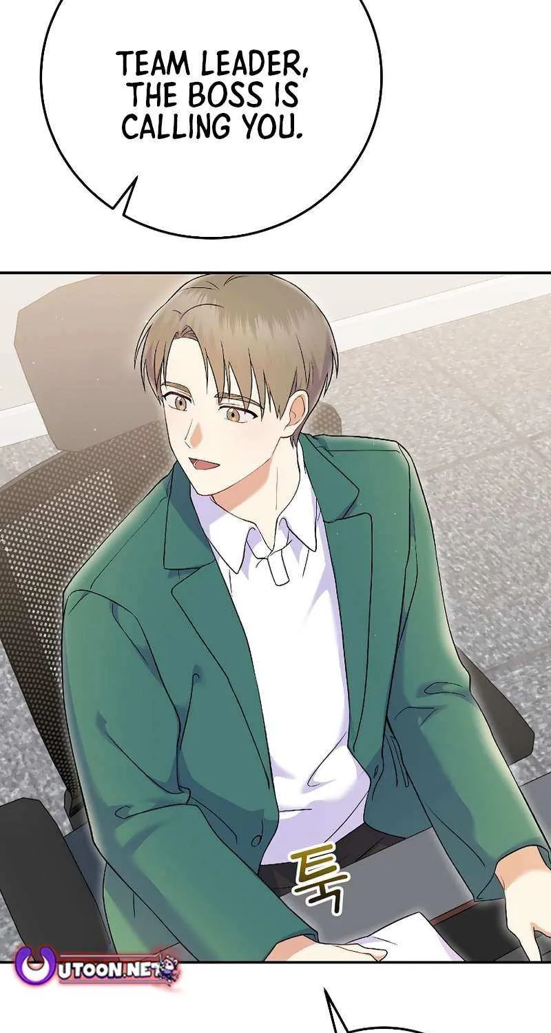 Read Superstar From Age 0 chapter 71 image 94 on Lezhin