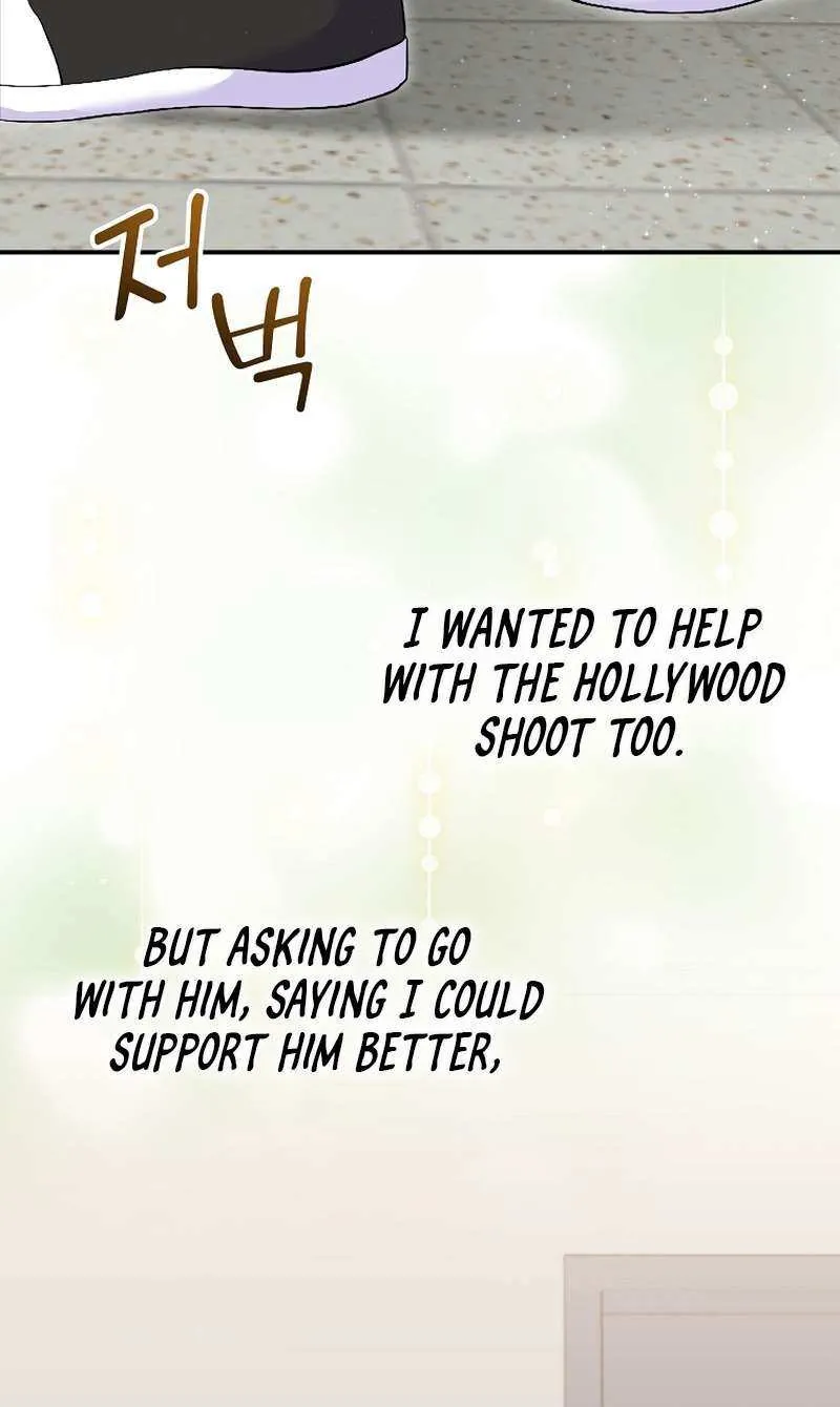 Read Superstar From Age 0 chapter 71 image 96 on Lezhin