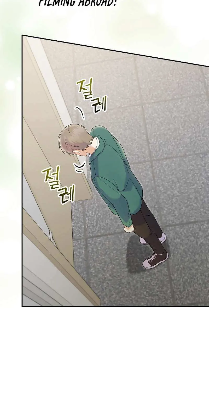 Read Superstar From Age 0 chapter 71 image 99 on Lezhin