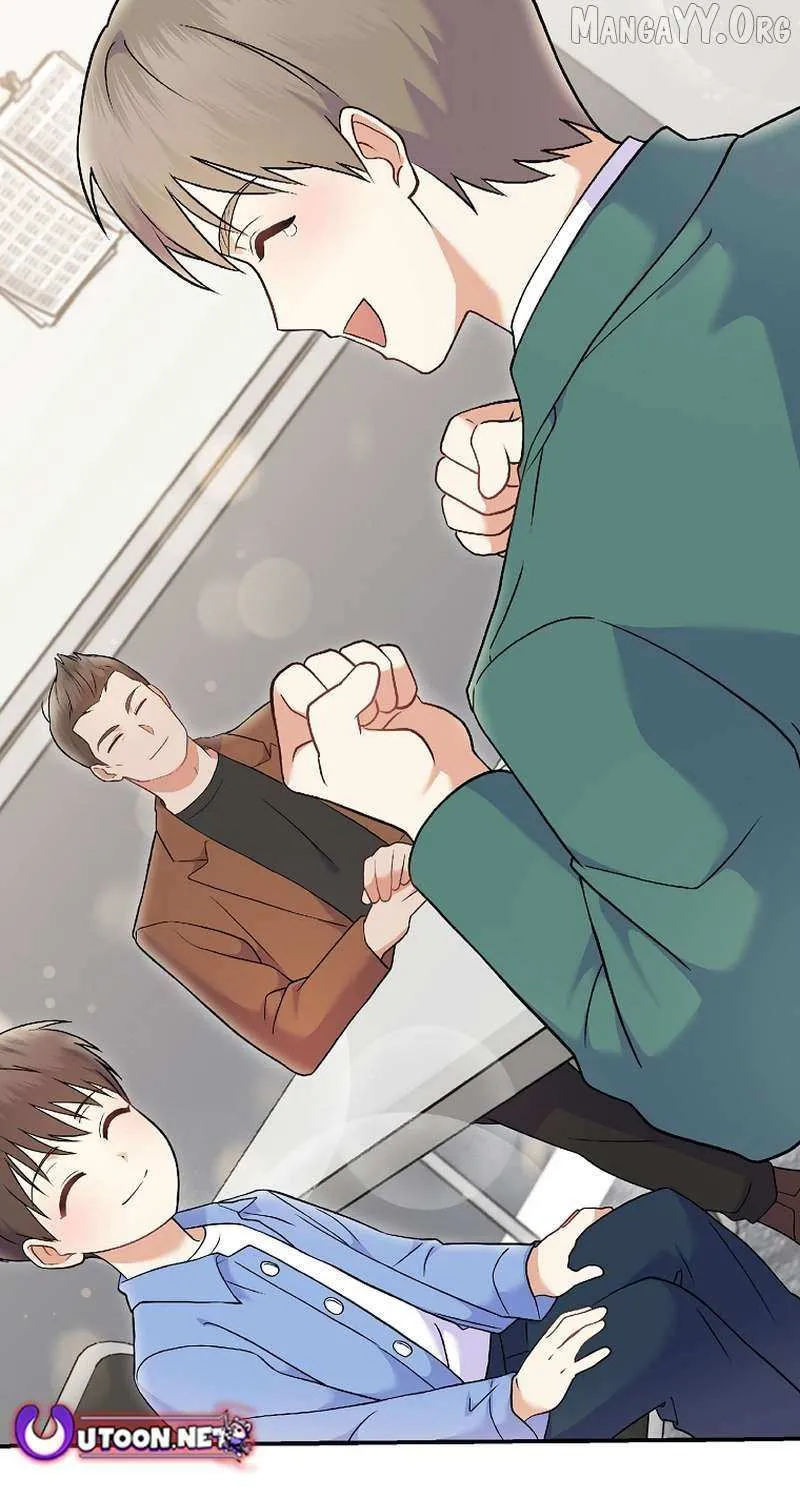 Read Superstar From Age 0 chapter 72 image 15 on Lezhin