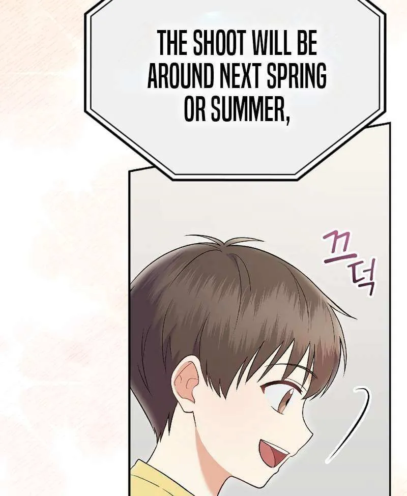 Read Superstar From Age 0 chapter 72 image 24 on Lezhin