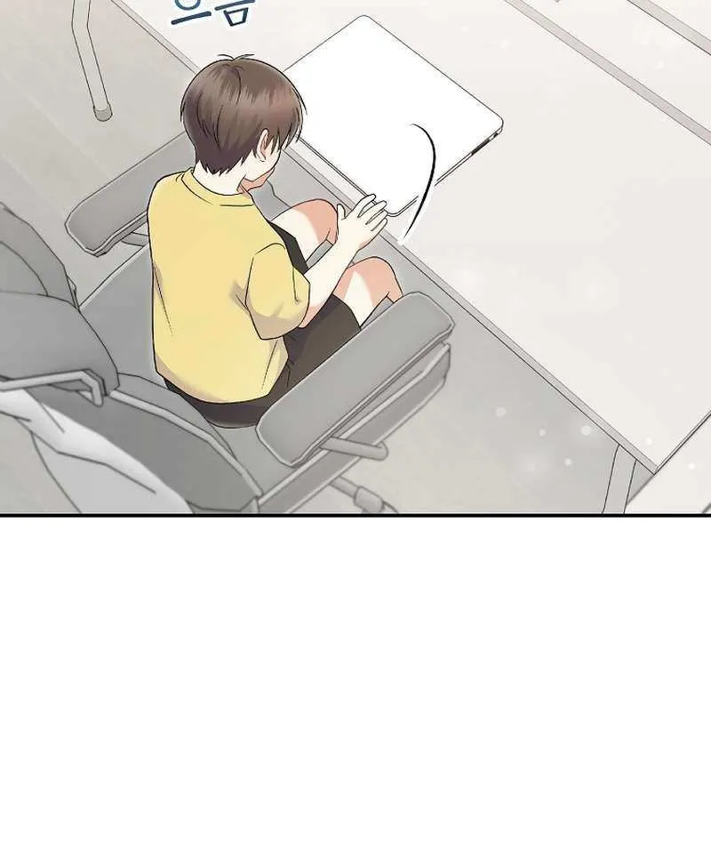Read Superstar From Age 0 chapter 72 image 29 on Lezhin