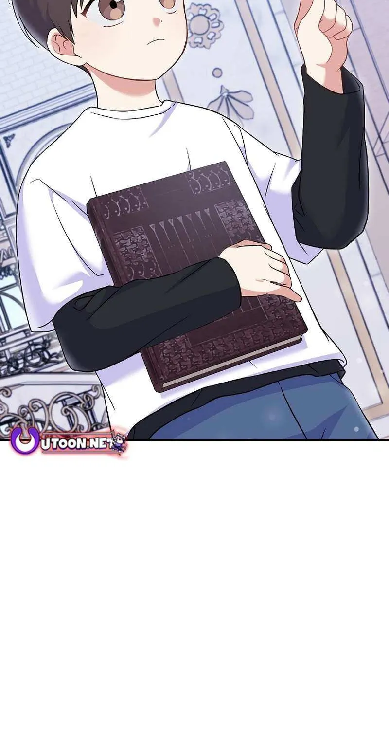 Read Superstar From Age 0 chapter 72 image 51 on Lezhin