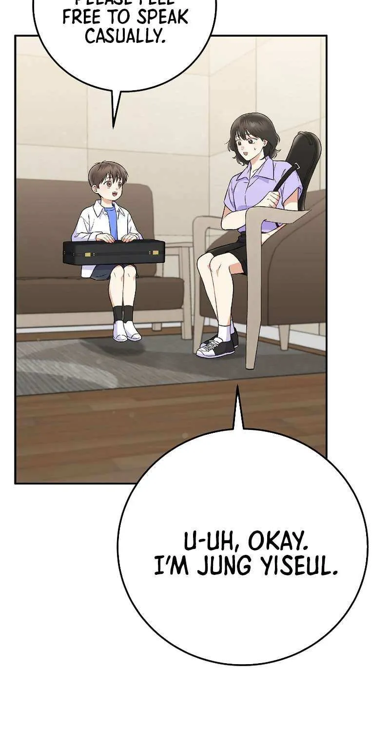 Read Superstar From Age 0 chapter 72 image 57 on Lezhin