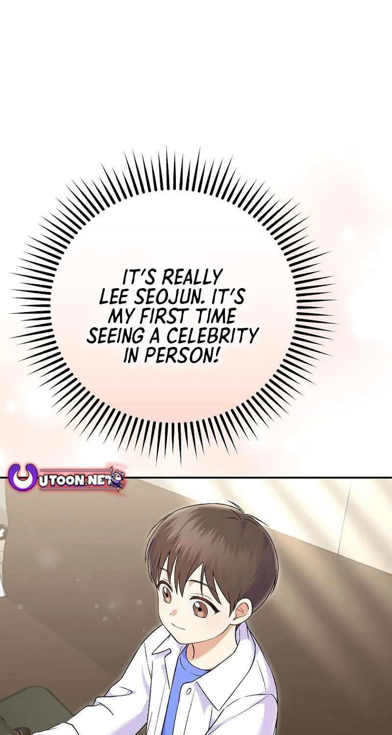 Read Superstar From Age 0 chapter 72 image 58 on Lezhin