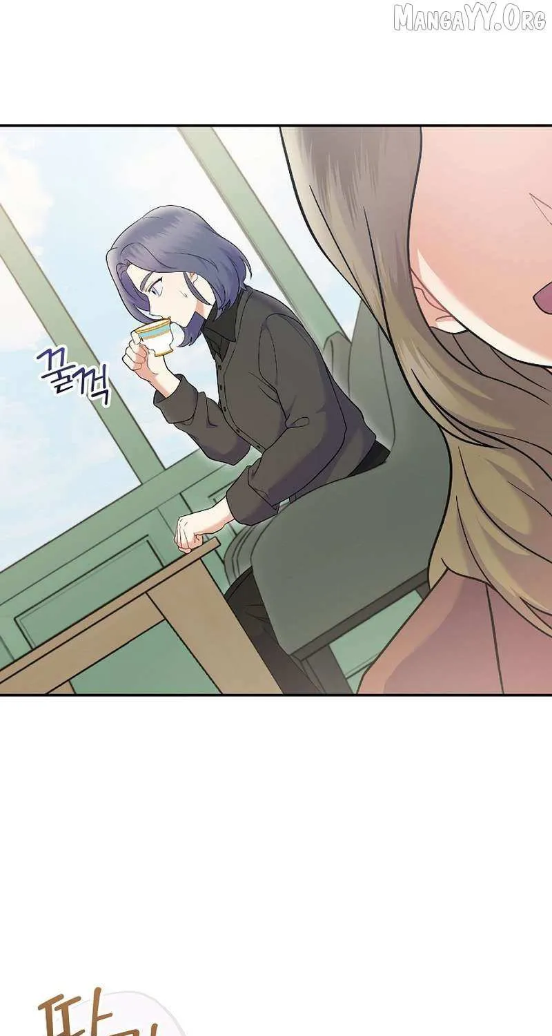 Read Superstar From Age 0 chapter 72 image 70 on Lezhin