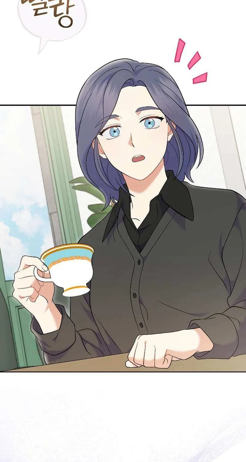 Read Superstar From Age 0 chapter 72 image 71 on Lezhin