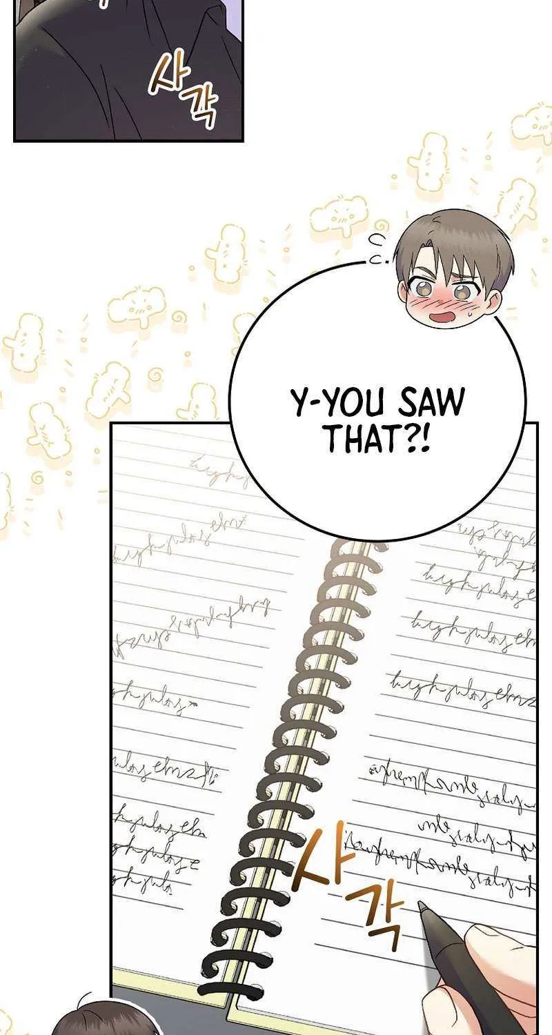 Read Superstar From Age 0 chapter 72 image 8 on Lezhin