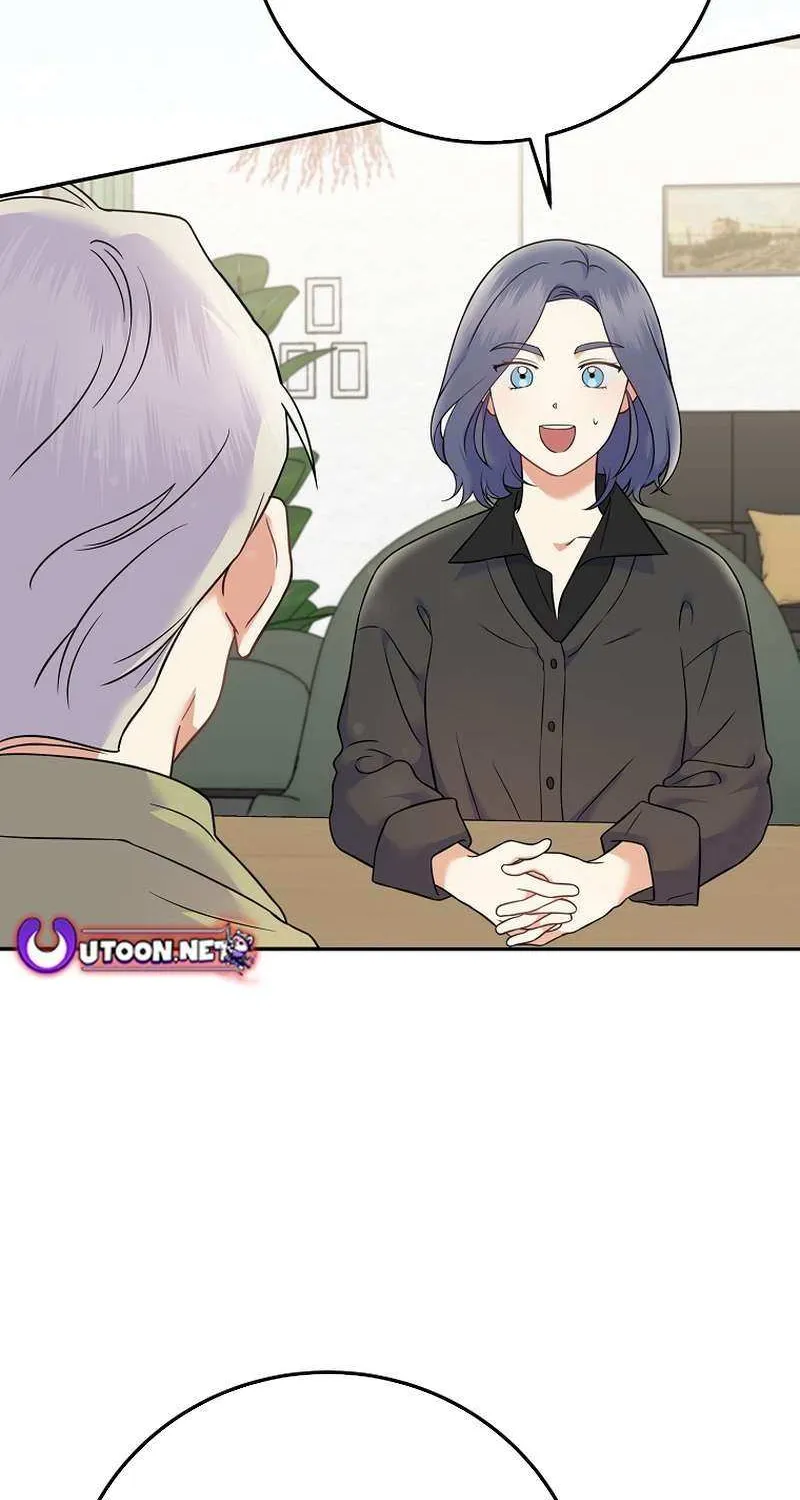 Read Superstar From Age 0 chapter 72 image 82 on Lezhin
