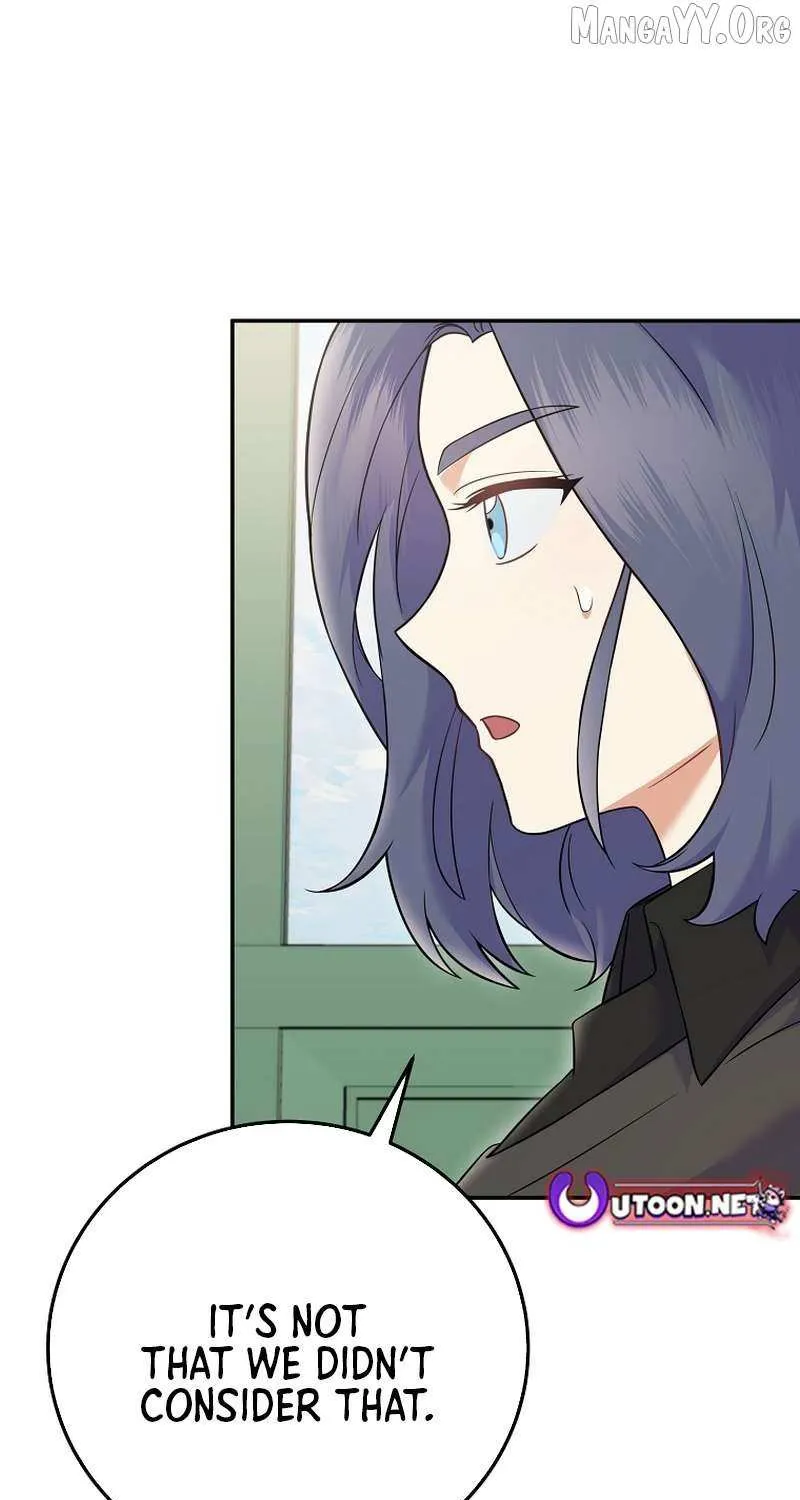 Read Superstar From Age 0 chapter 72 image 87 on Lezhin