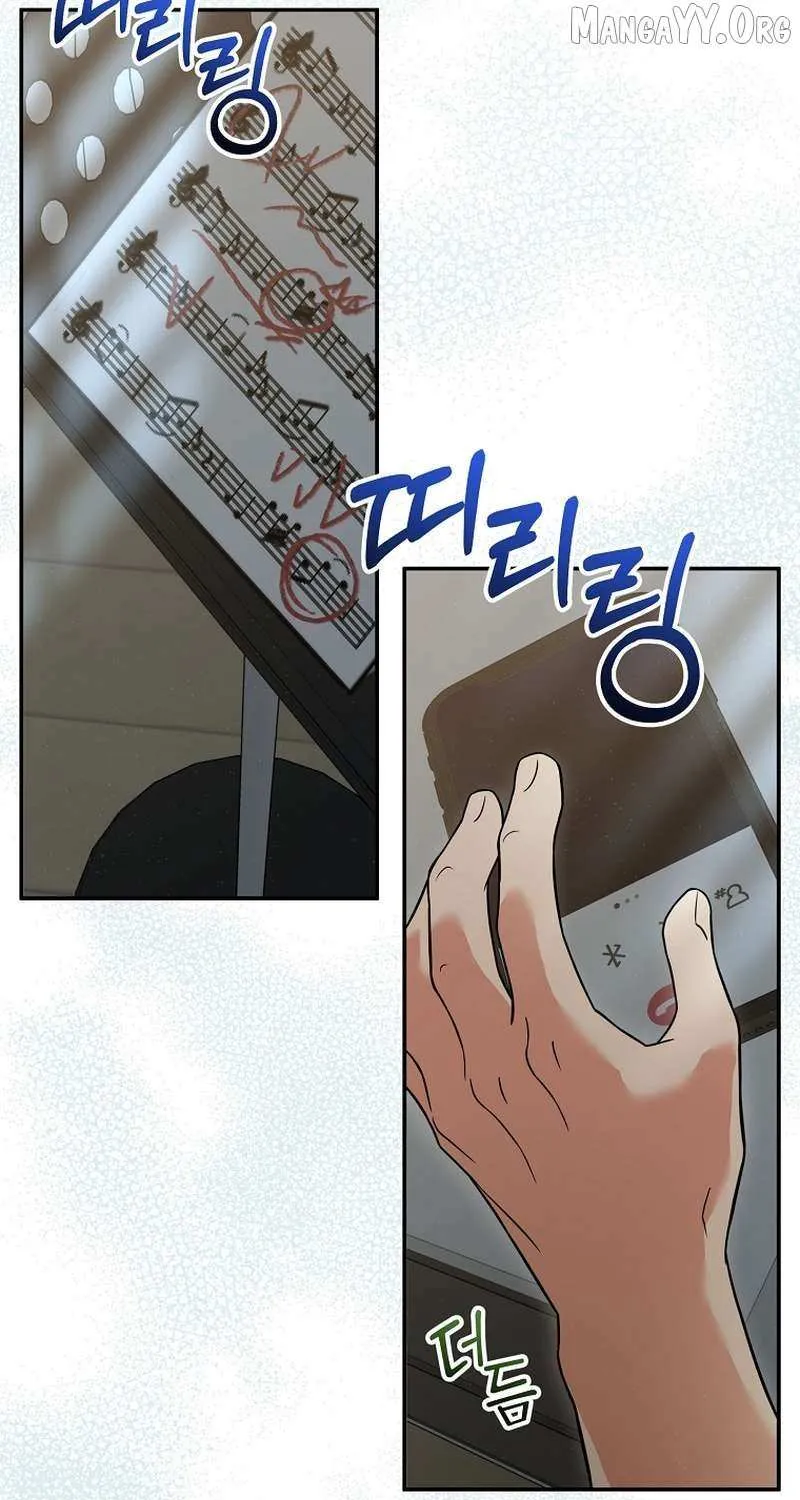 Read Superstar From Age 0 chapter 72 image 96 on Lezhin