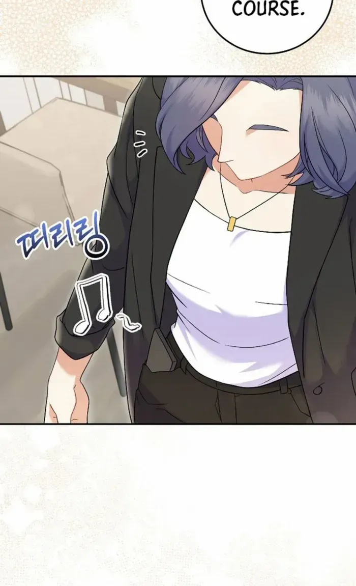 Read Superstar From Age 0 chapter 73 image 45 on Lezhin