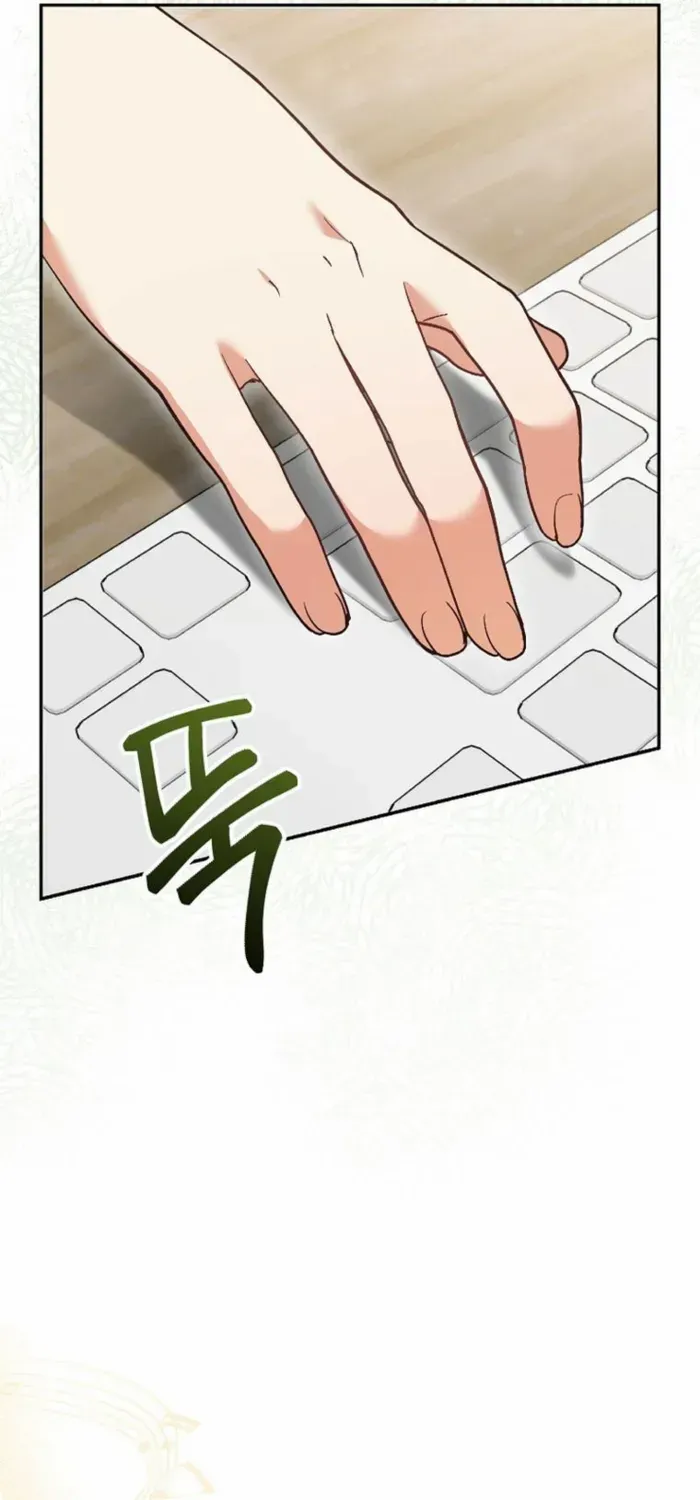 Read Superstar From Age 0 chapter 73 image 72 on Lezhin
