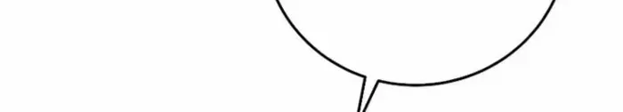 Read Superstar From Age 0 chapter 73 image 85 on Lezhin