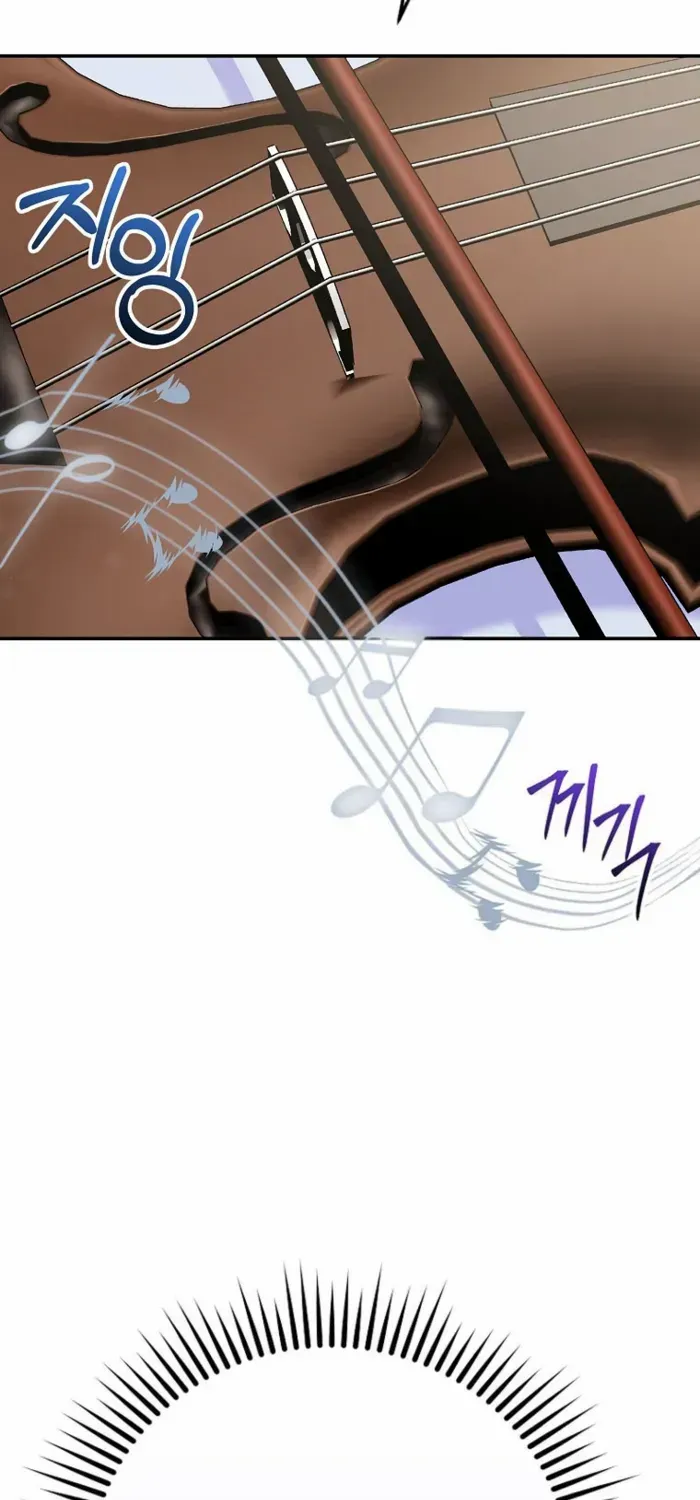Read Superstar From Age 0 chapter 73 image 86 on Lezhin