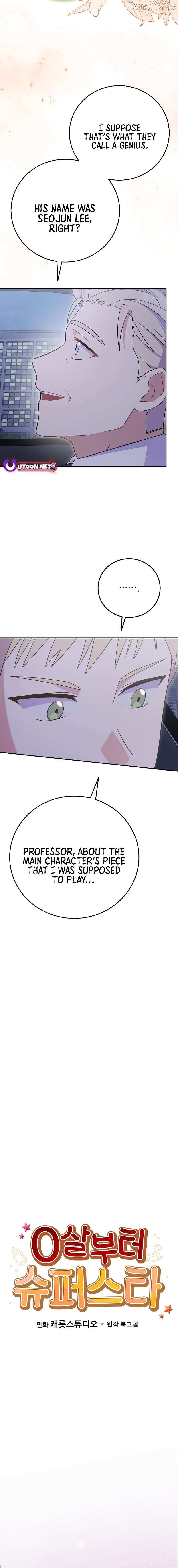 Read Superstar From Age 0 chapter 74 image 1 on Lezhin