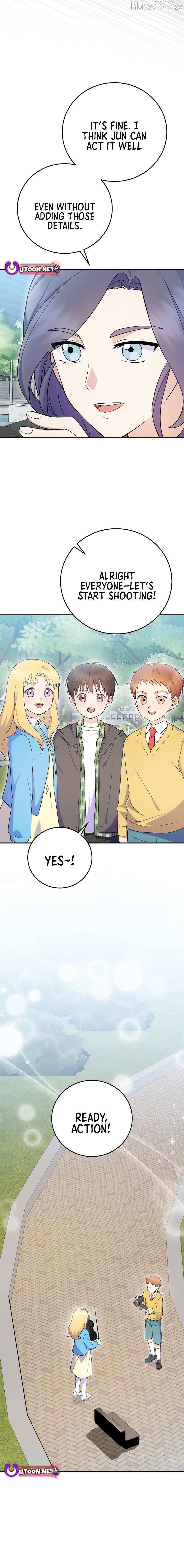 Read Superstar From Age 0 chapter 74 image 13 on Lezhin
