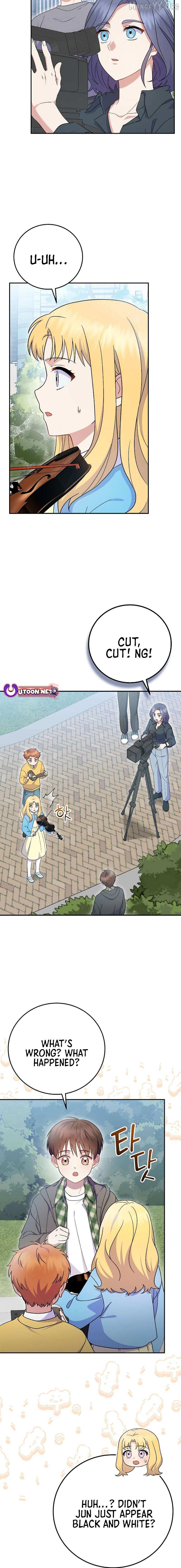 Read Superstar From Age 0 chapter 74 image 17 on Lezhin