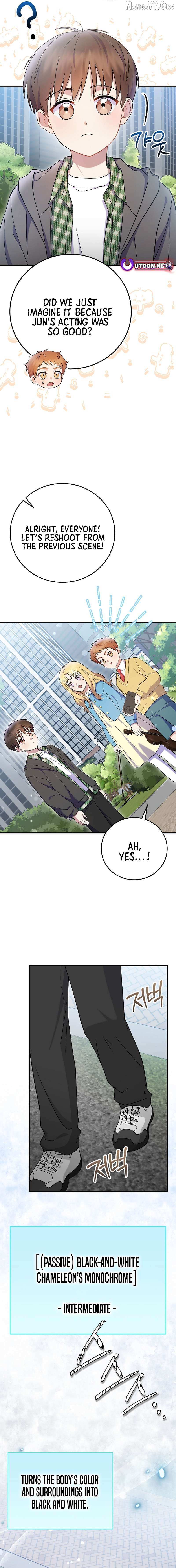 Read Superstar From Age 0 chapter 74 image 18 on Lezhin