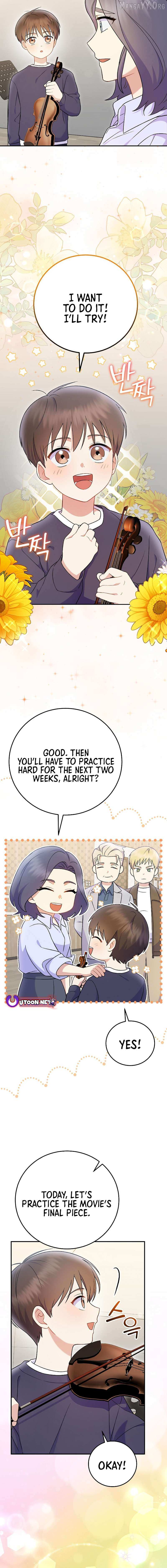 Read Superstar From Age 0 chapter 74 image 3 on Lezhin
