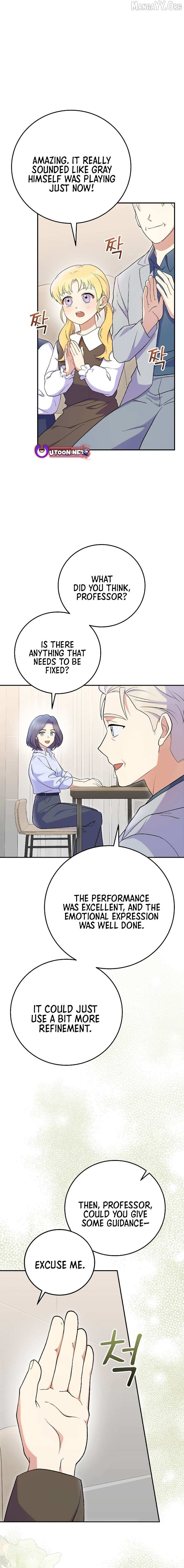 Read Superstar From Age 0 chapter 74 image 7 on Lezhin