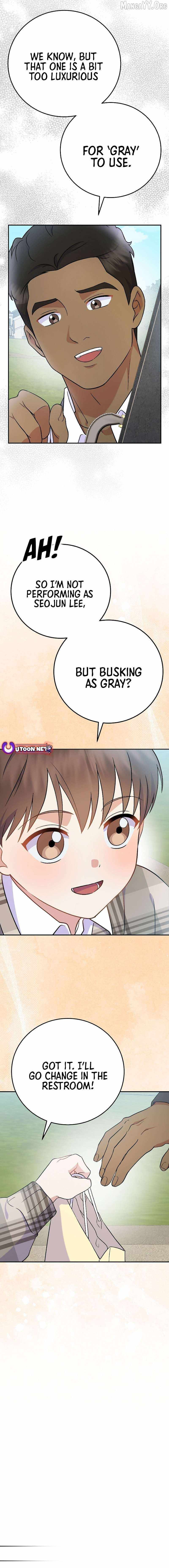 Read Superstar From Age 0 chapter 75 image 11 on Lezhin