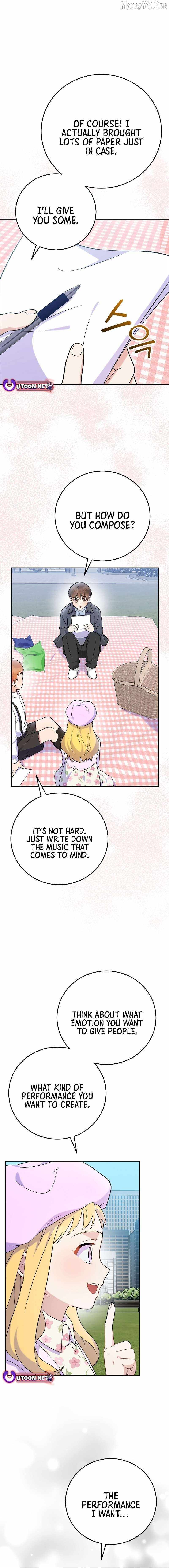 Read Superstar From Age 0 chapter 75 image 17 on Lezhin