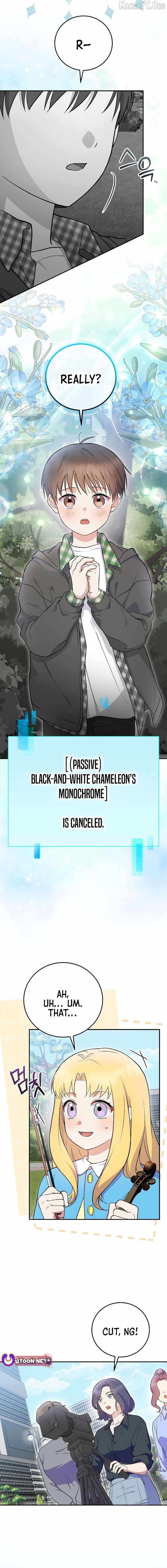 Read Superstar From Age 0 chapter 75 image 2 on Lezhin