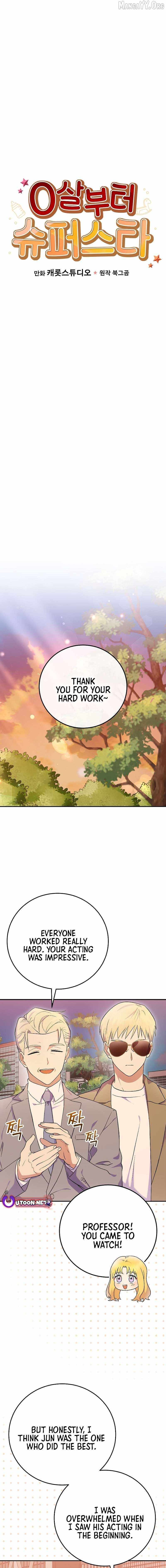 Read Superstar From Age 0 chapter 75 image 4 on Lezhin