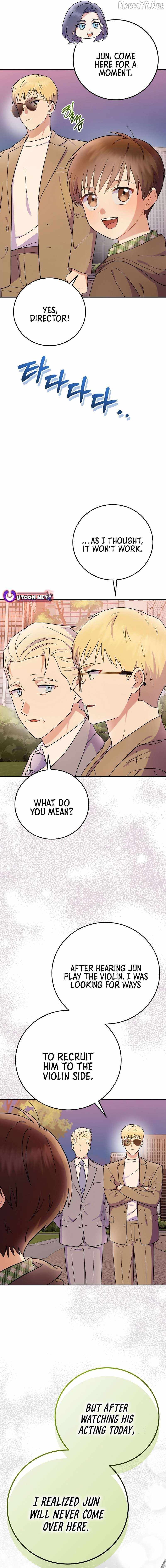 Read Superstar From Age 0 chapter 75 image 6 on Lezhin