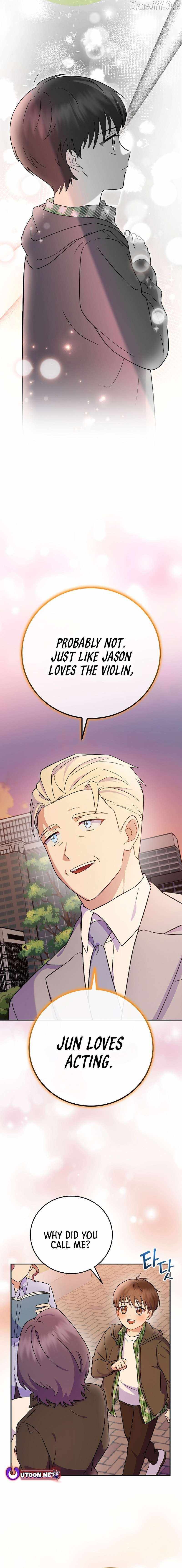 Read Superstar From Age 0 chapter 75 image 7 on Lezhin