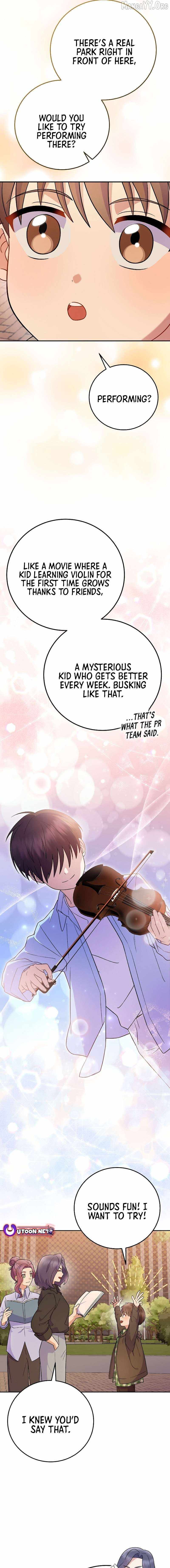 Read Superstar From Age 0 chapter 75 image 8 on Lezhin