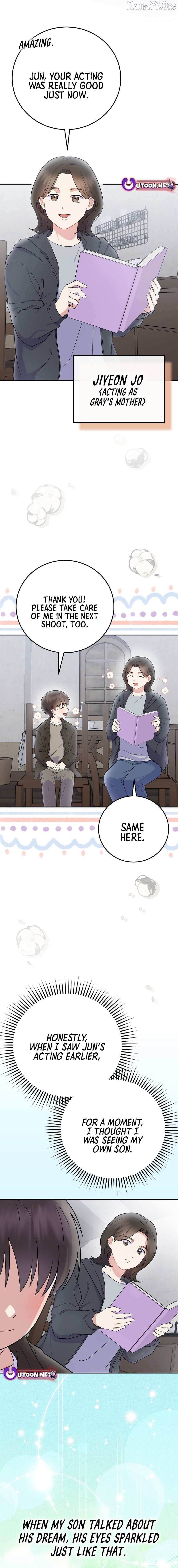 Read Superstar From Age 0 chapter 76 image 11 on Lezhin
