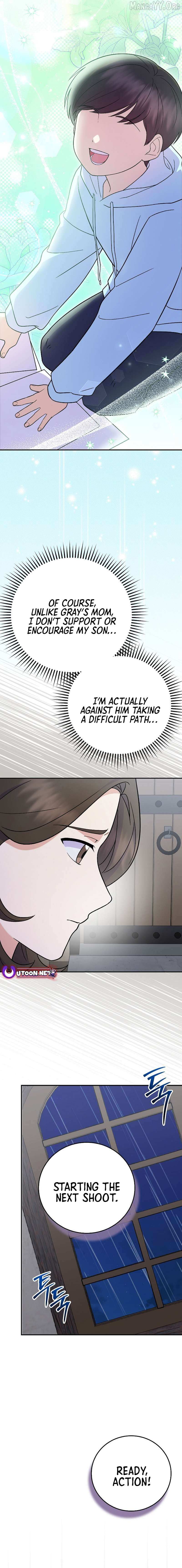Read Superstar From Age 0 chapter 76 image 12 on Lezhin