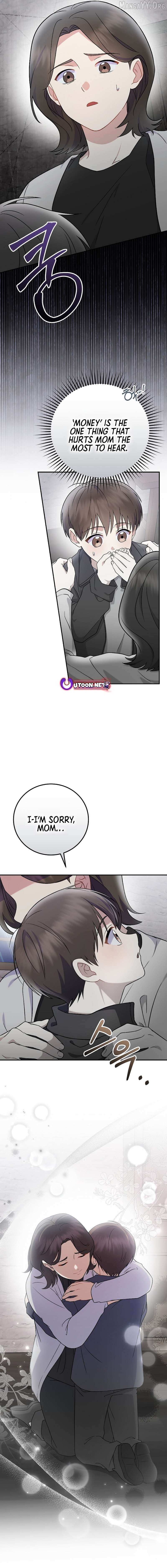 Read Superstar From Age 0 chapter 76 image 14 on Lezhin