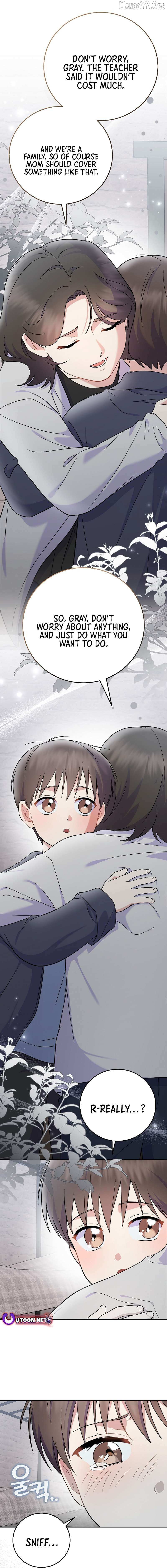 Read Superstar From Age 0 chapter 76 image 15 on Lezhin