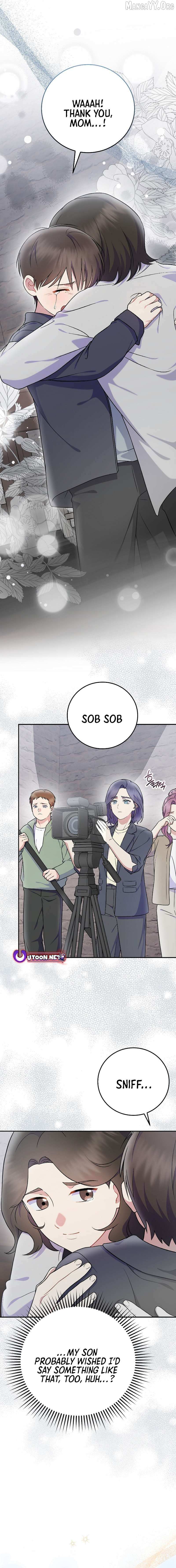 Read Superstar From Age 0 chapter 76 image 16 on Lezhin