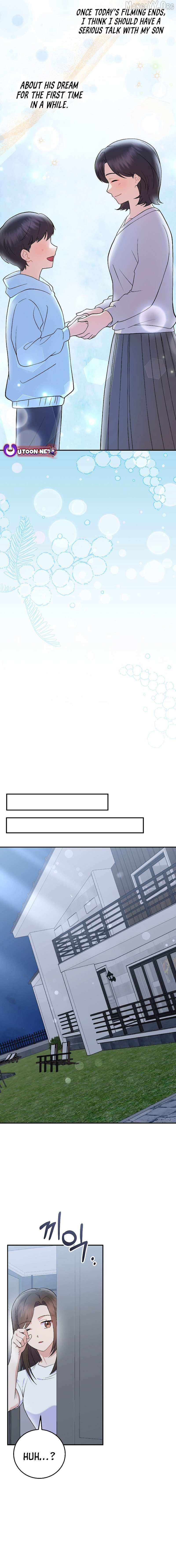 Read Superstar From Age 0 chapter 76 image 17 on Lezhin
