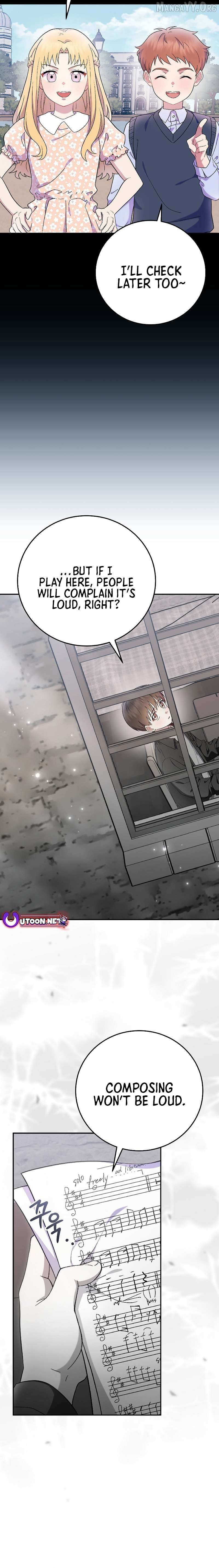 Read Superstar From Age 0 chapter 76 image 7 on Lezhin