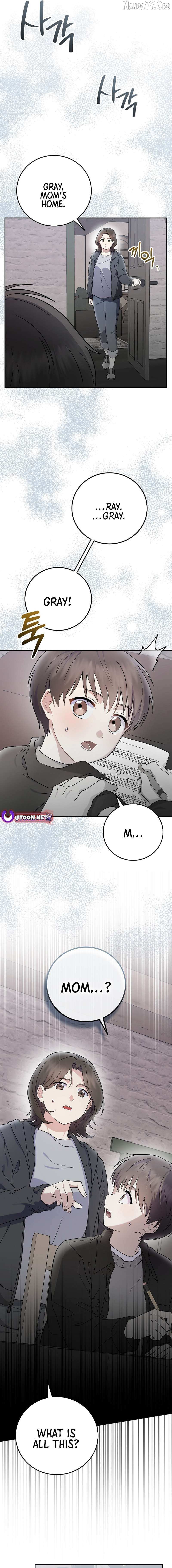 Read Superstar From Age 0 chapter 76 image 8 on Lezhin
