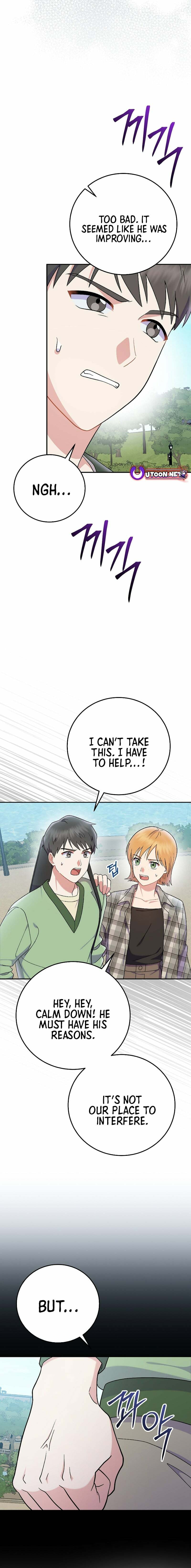 Read Superstar From Age 0 chapter 77 image 15 on Lezhin