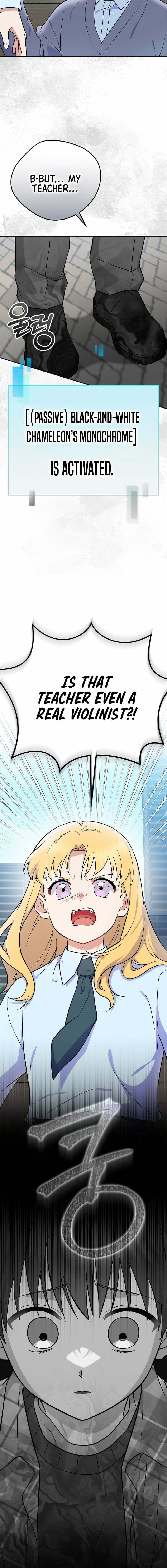 Read Superstar From Age 0 chapter 77 image 7 on Lezhin
