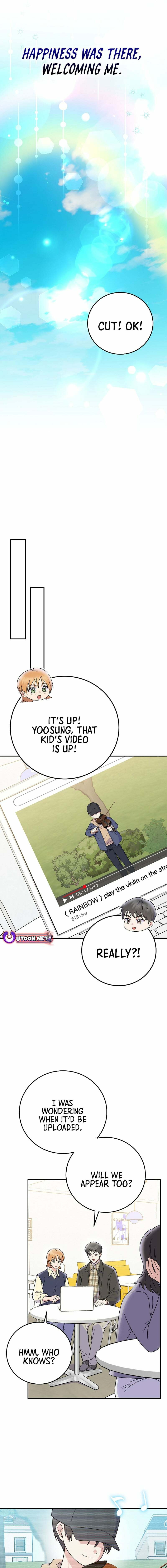 Read Superstar From Age 0 chapter 78 image 12 on Lezhin