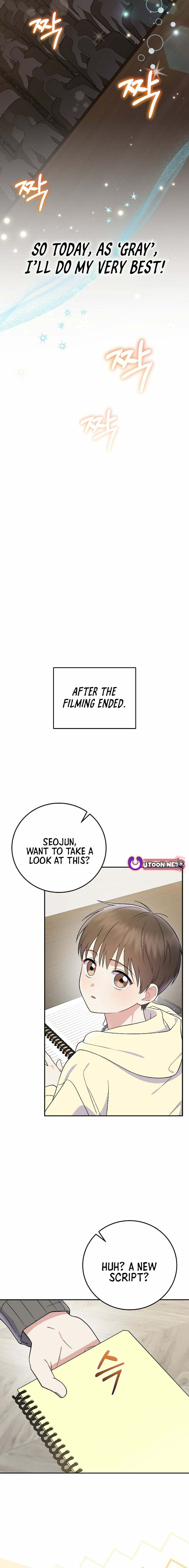 Read Superstar From Age 0 chapter 78 image 21 on Lezhin