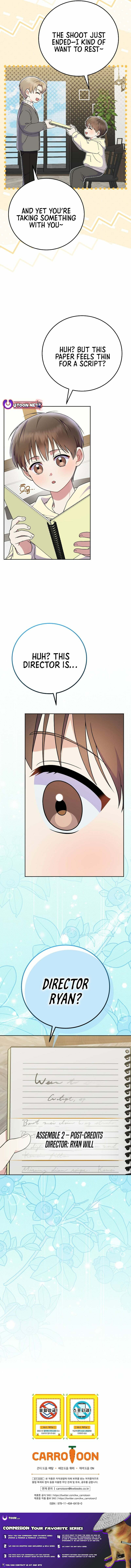 Read Superstar From Age 0 chapter 78 image 22 on Lezhin