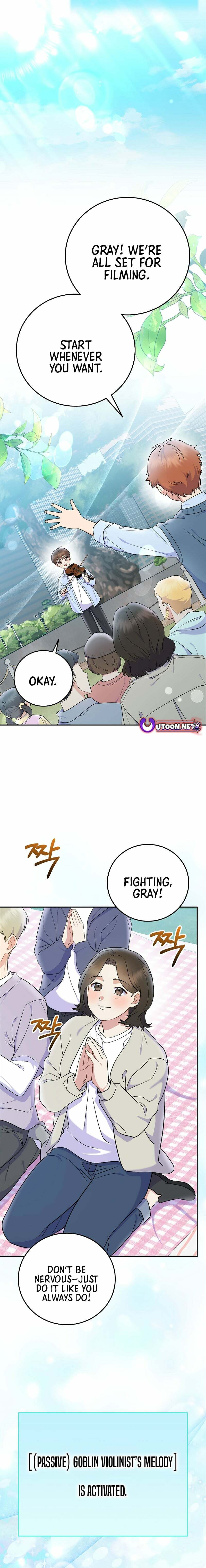 Read Superstar From Age 0 chapter 78 image 7 on Lezhin