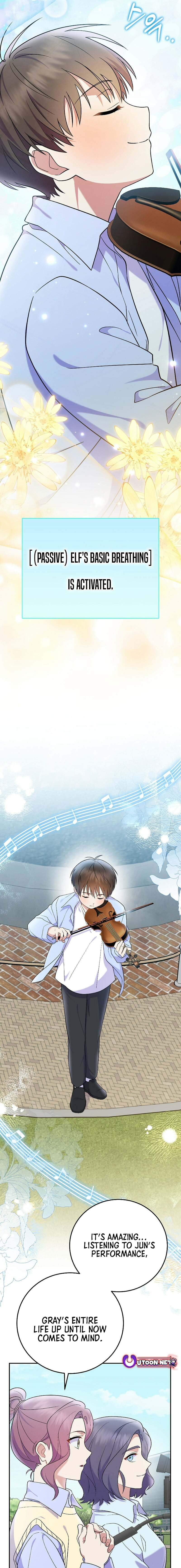 Read Superstar From Age 0 chapter 78 image 8 on Lezhin