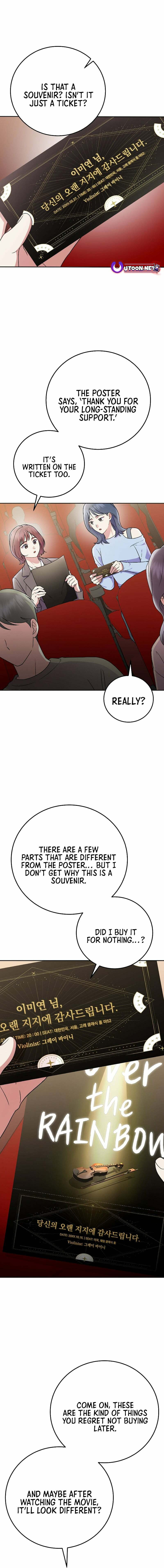 Read Superstar From Age 0 chapter 79 image 10 on Lezhin