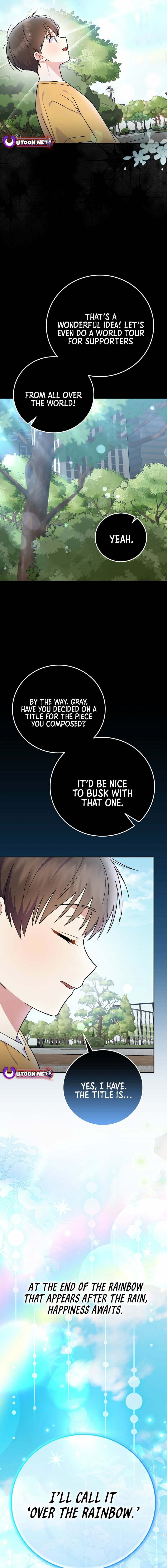Read Superstar From Age 0 chapter 79 image 17 on Lezhin